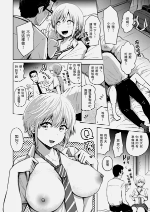 第128页图
