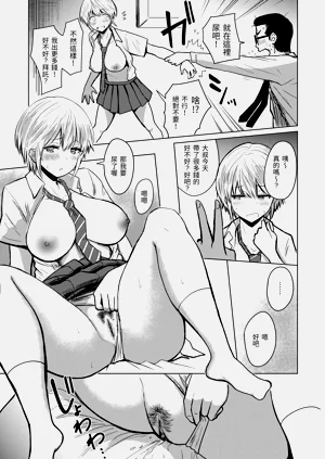 第131页图