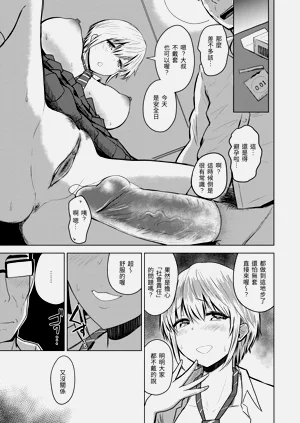 第135页图