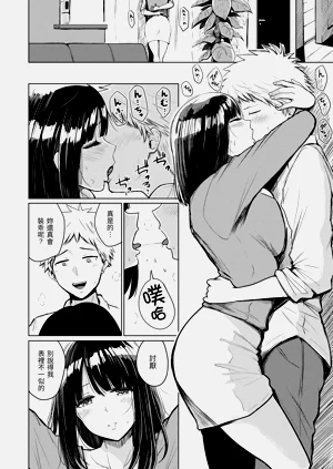 第144页图