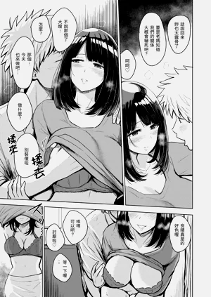 第145页图