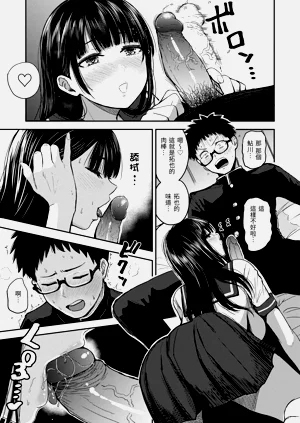 第15页图