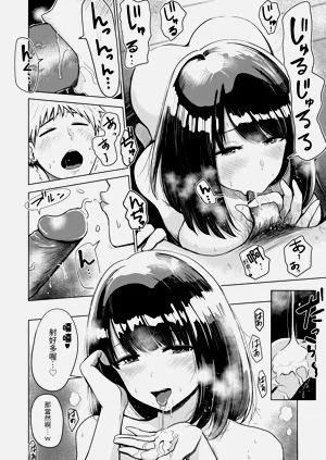 第152页图
