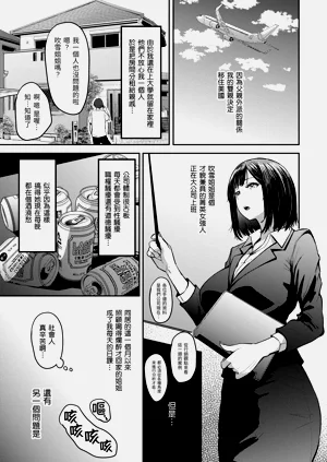 第161页图