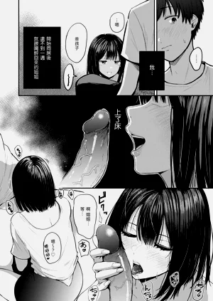 第164页图
