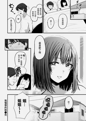 第178页图