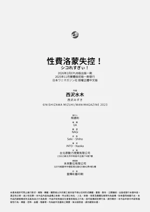第180页图