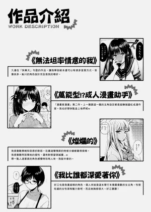 第182页图