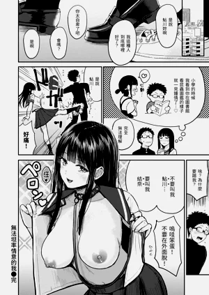 第28页图