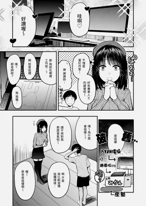 第31页图