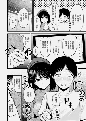 第32页图