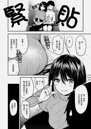 第34页图