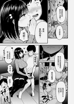 第35页图