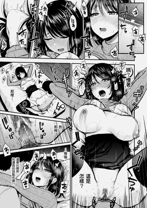 第43页图