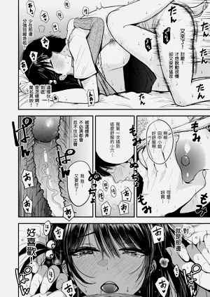 第44页图