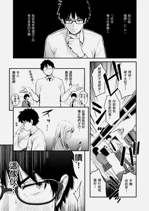 第49页图
