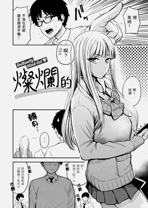 第50页图