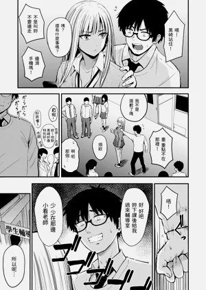 第51页图