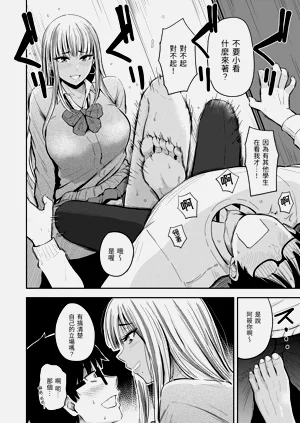 第52页图