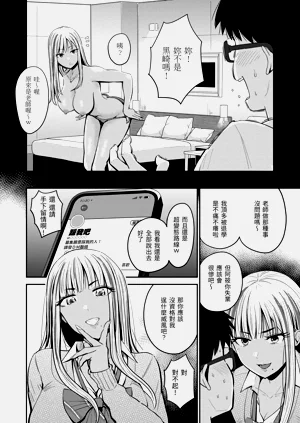 第54页图