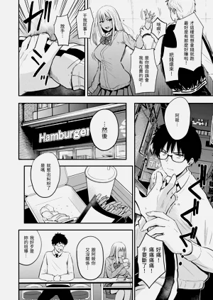 第60页图