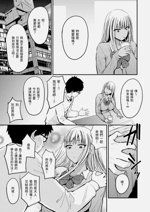 第61页图