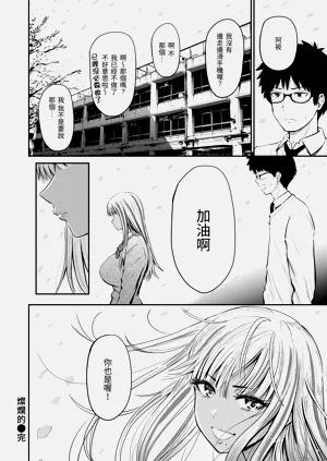 第68页图