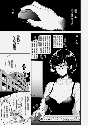 第69页图