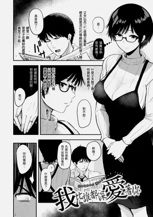 第70页图