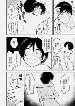第82页图