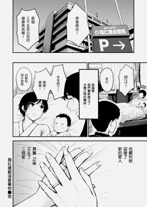 第92页图