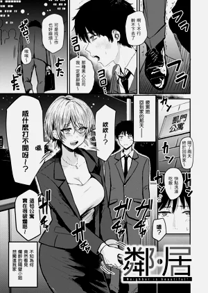 第93页图