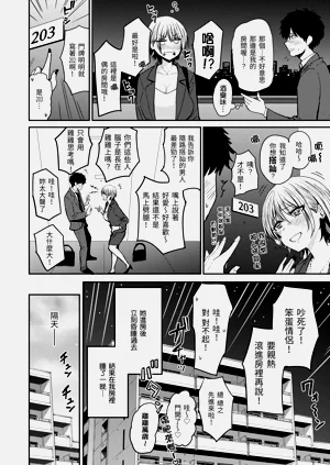 第94页图