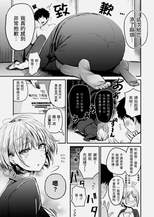 第95页图