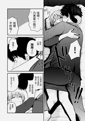 第98页图