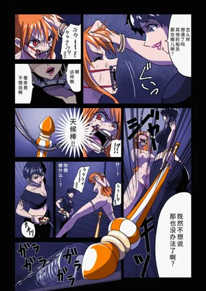 第3页图