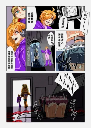 第27页图