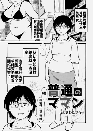 第1页图