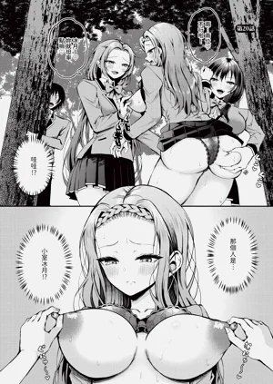 第102頁圖
