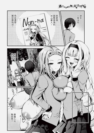 第103頁圖