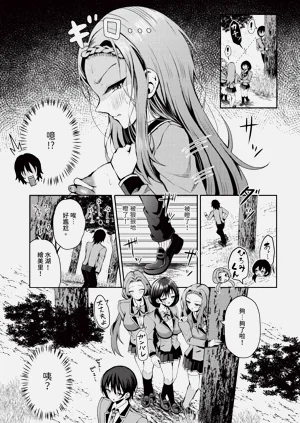 第104頁圖
