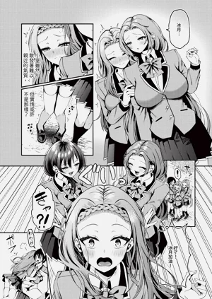 第106頁圖