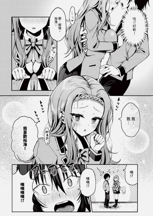 第107頁圖