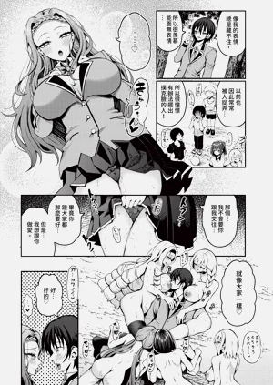 第109頁圖