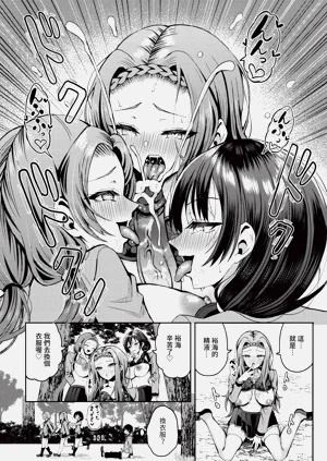 第113頁圖