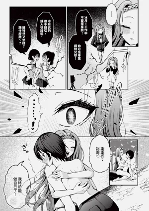 第120頁圖
