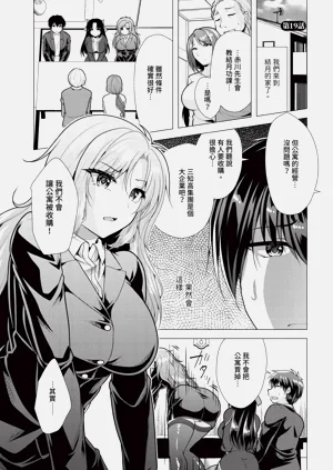 第124頁圖