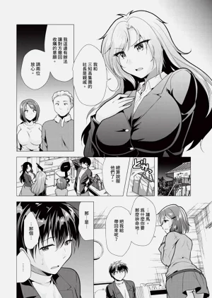 第125頁圖