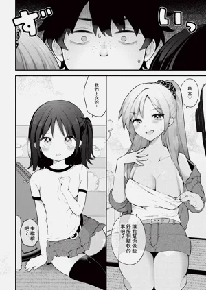 第13頁圖