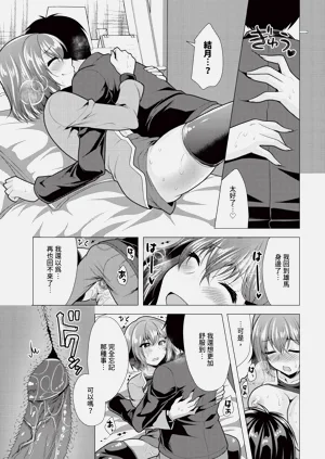 第132頁圖